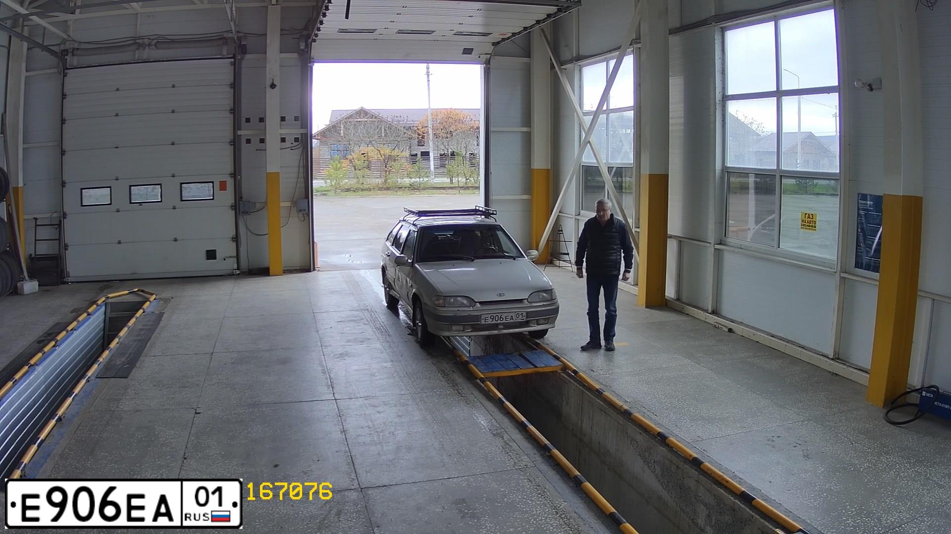 Фото автомобиля LADA 2114 SAMARA, 2006 — госномер Е906ЕА01