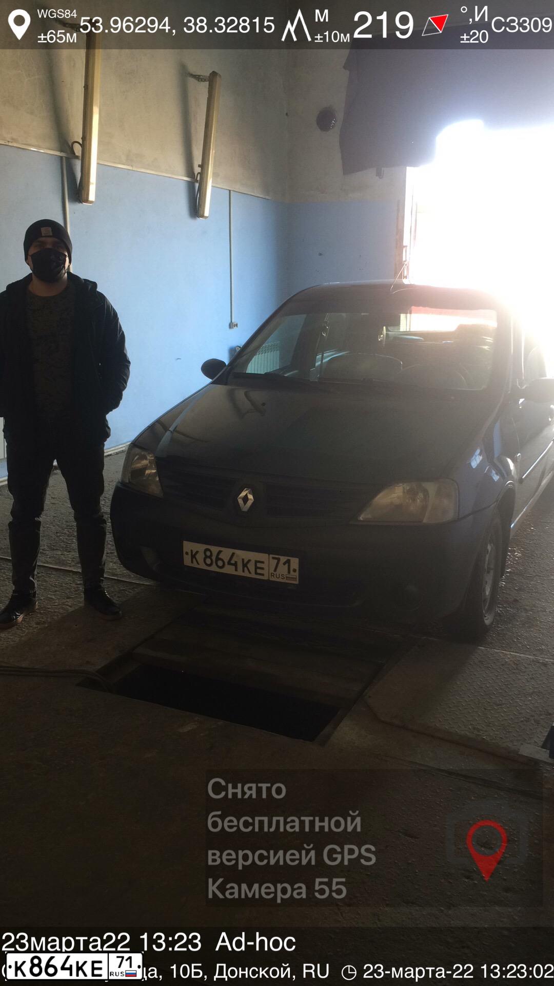 Фото автомобиля RENAULT LOGAN, 2006 — госномер К864КЕ71. Цвет: ТЕМНО-СЕРЫЙ