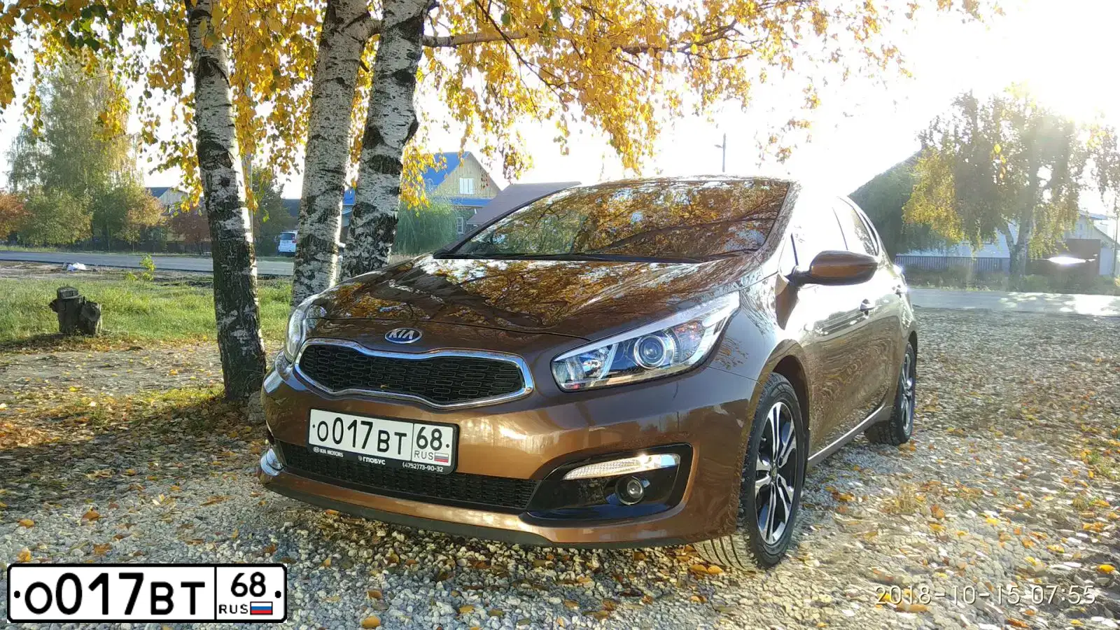 Фото автомобиля KIA CEE'D, 2017 — госномер Н420МУ136. Цвет: Коричневый