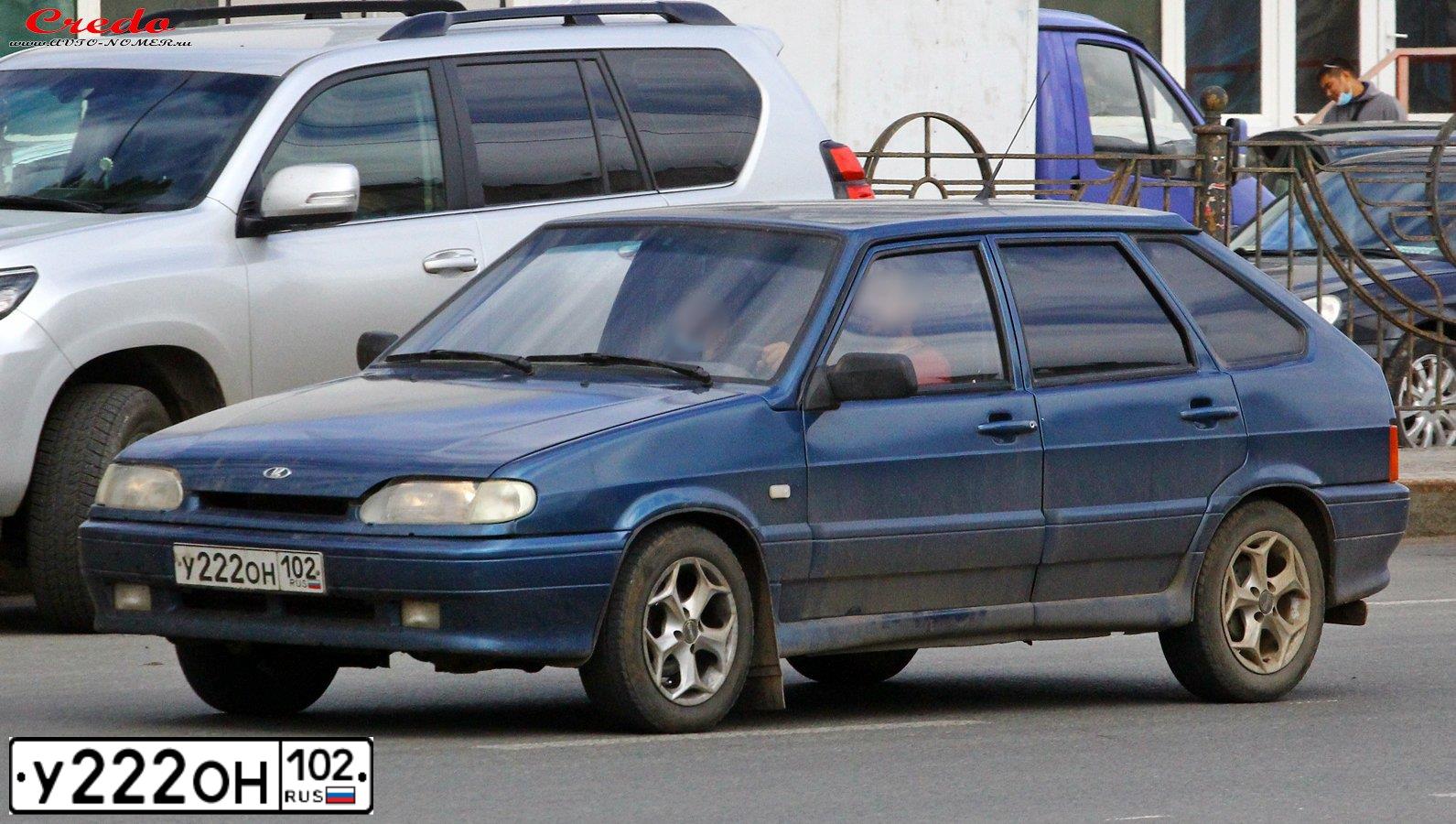 Фото автомобиля NISSAN ALMERA /AVTOVAZ/, 2017 — госномер У222ОН102. Цвет: БЕЛЫЙ