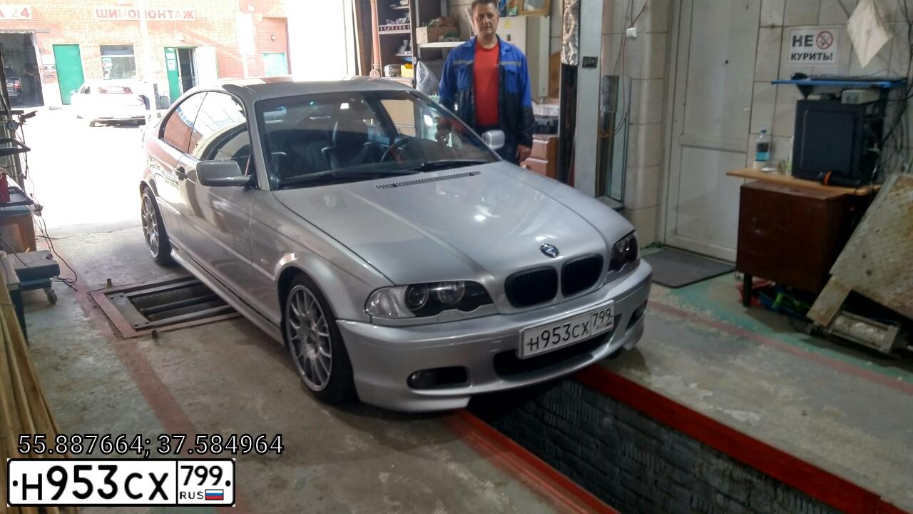 Фото автомобиля BMW SERIE 3, 2002 — госномер Х525КТ150. Цвет: СЕРЫЙ