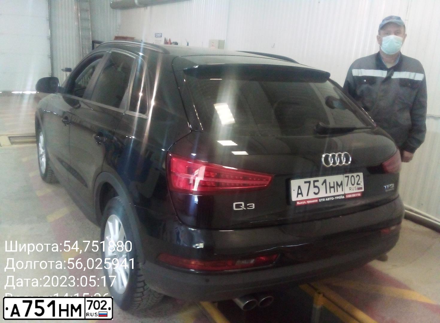 Фото автомобиля AUDI Q3, 2016 — госномер К589КВ702