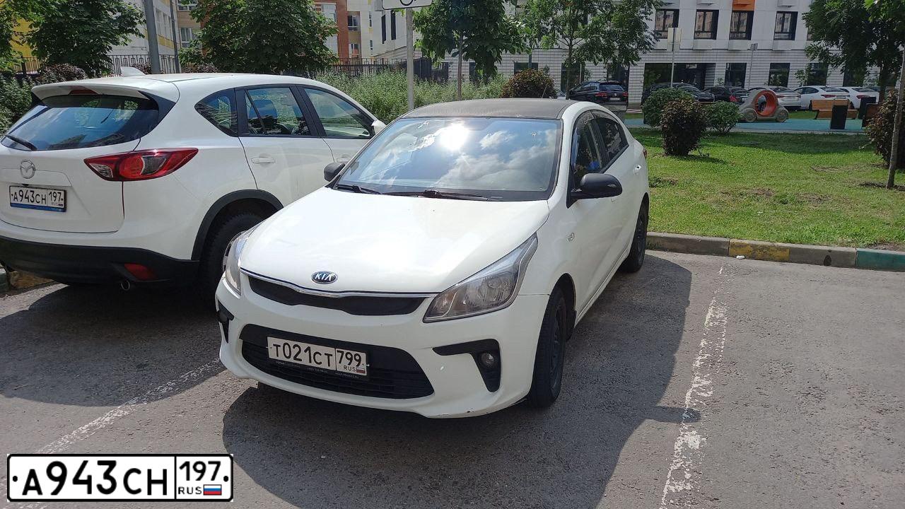 Фото автомобиля MAZDA CX-5, 2011 — госномер А943СН197. Цвет: БЕЛЫЙ