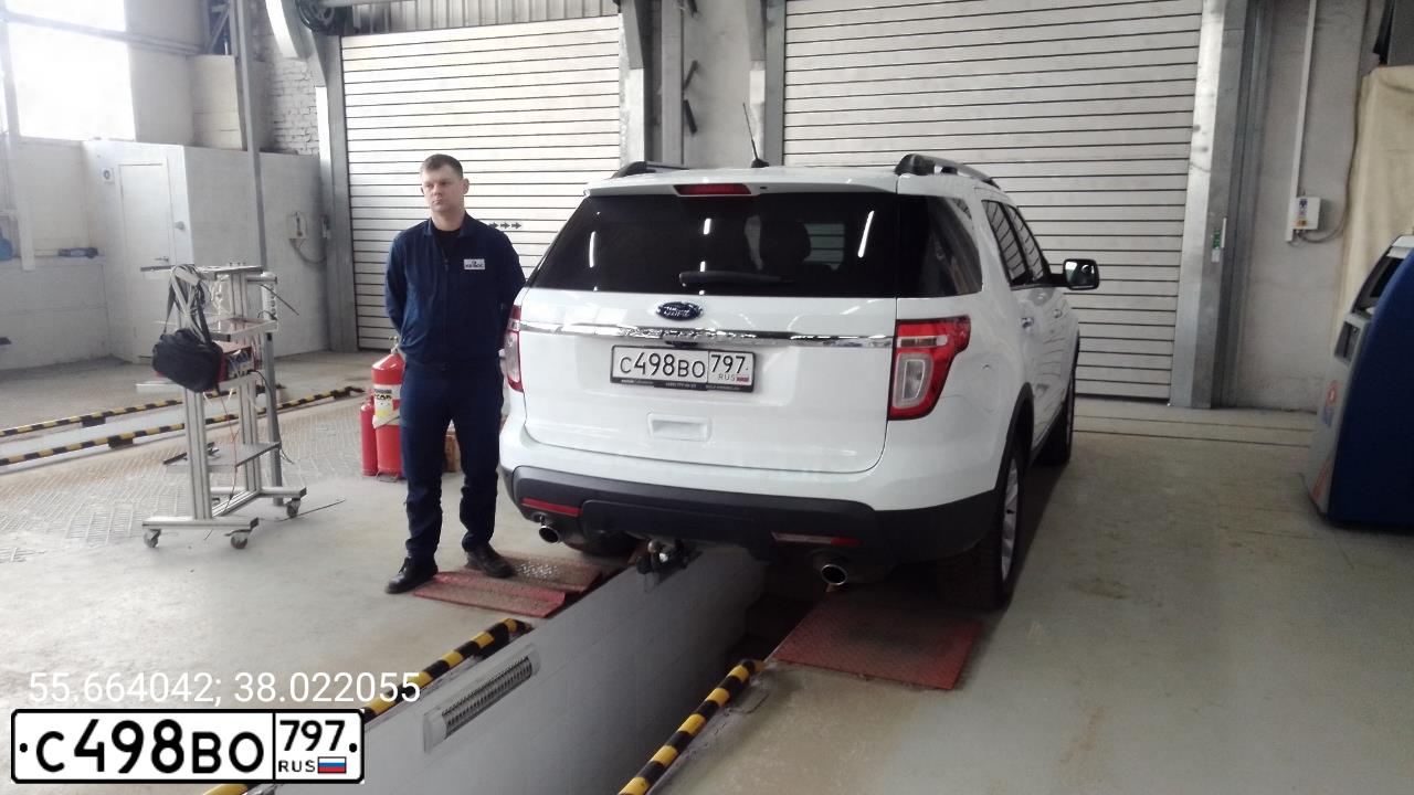Фото автомобиля FORD EXPLORER, 2015 — госномер К002ТА790. Цвет: Белый