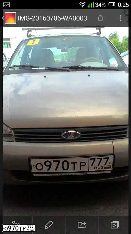 Фото автомобиля LADA 1118 KALINA, 2005 — госномер О673АН48. Цвет: БЕЖЕВО-СЕРЫЙ
