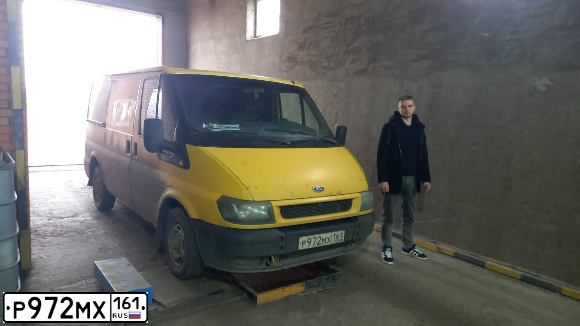 Фото автомобиля FORD TRANSIT, 2005 — госномер Р972МХ161. Цвет: ЖЕЛТЫЙ