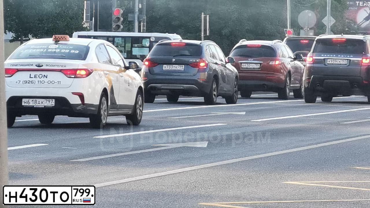 Фото автомобиля MAZDA CX-5, 2020 — госномер У616ТУ790. Цвет: синий