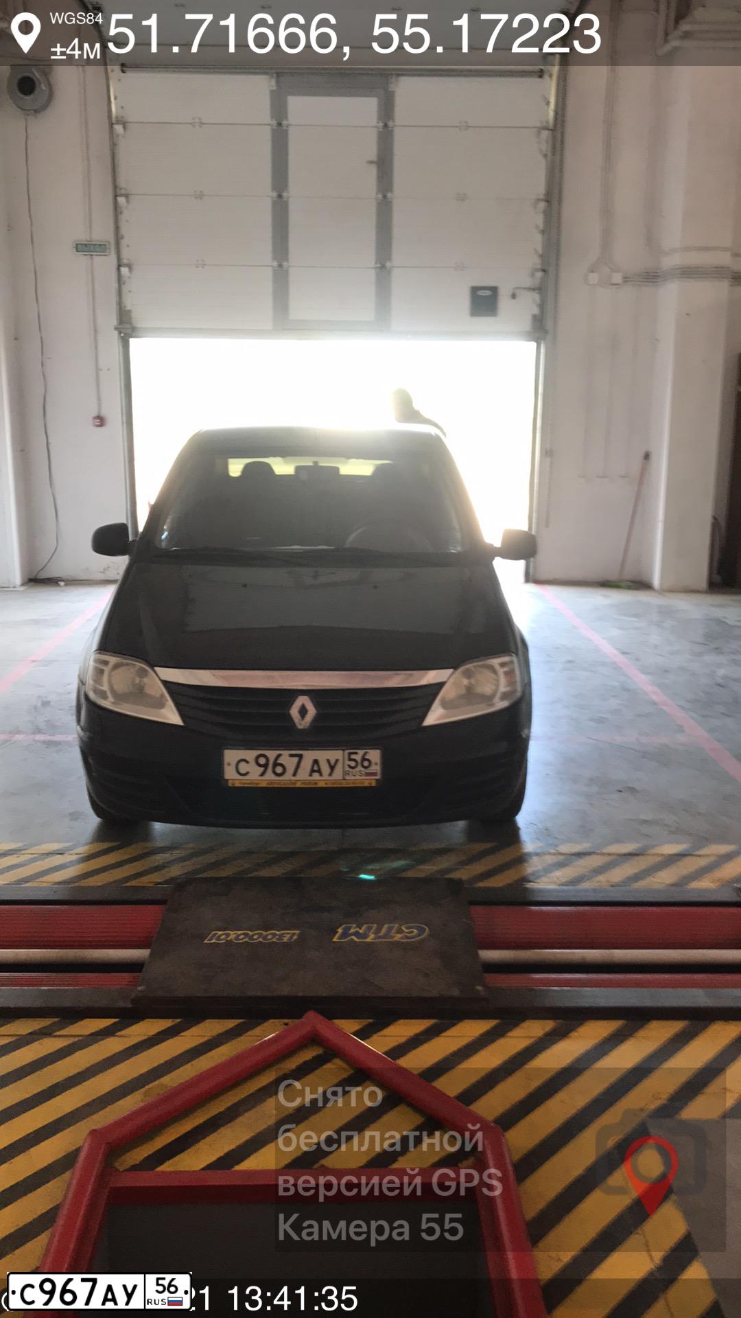 Фото автомобиля CHERY INDIS /S18/, 2012 — госномер А799ХН43. Цвет: Красный