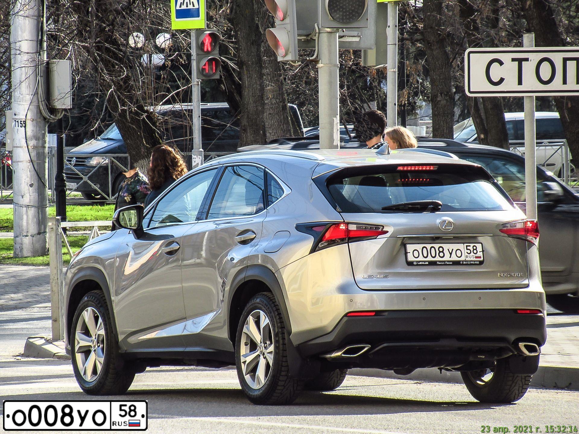Фото автомобиля LEXUS NX200T, 2014 — госномер С226СК58. Цвет: СВЕТЛО-СЕРЫЙ