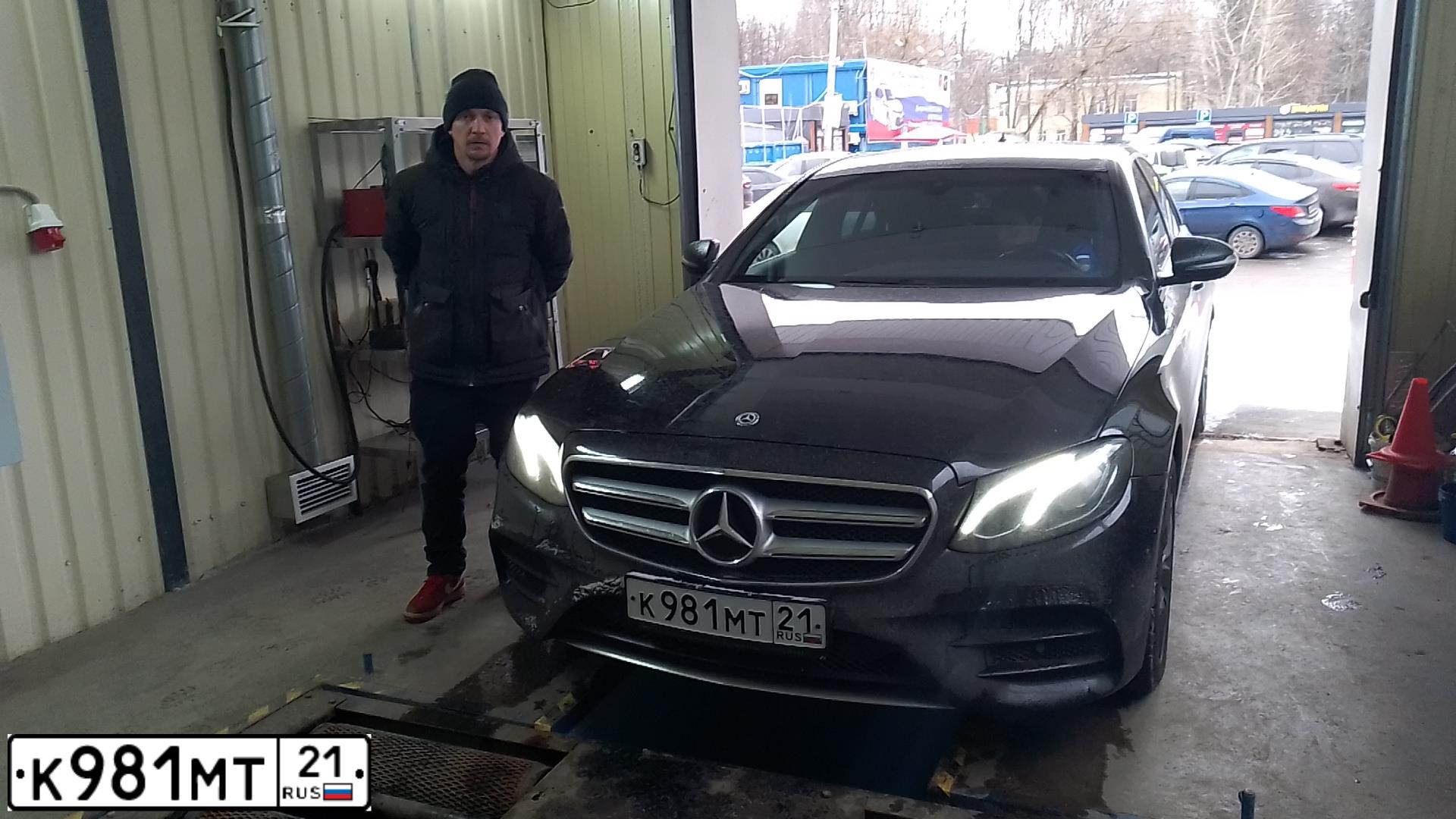Фото автомобиля MERCEDES E-KLASSE, 2019 — госномер Р059ОТ790. Цвет: ЧЕРНЫЙ
