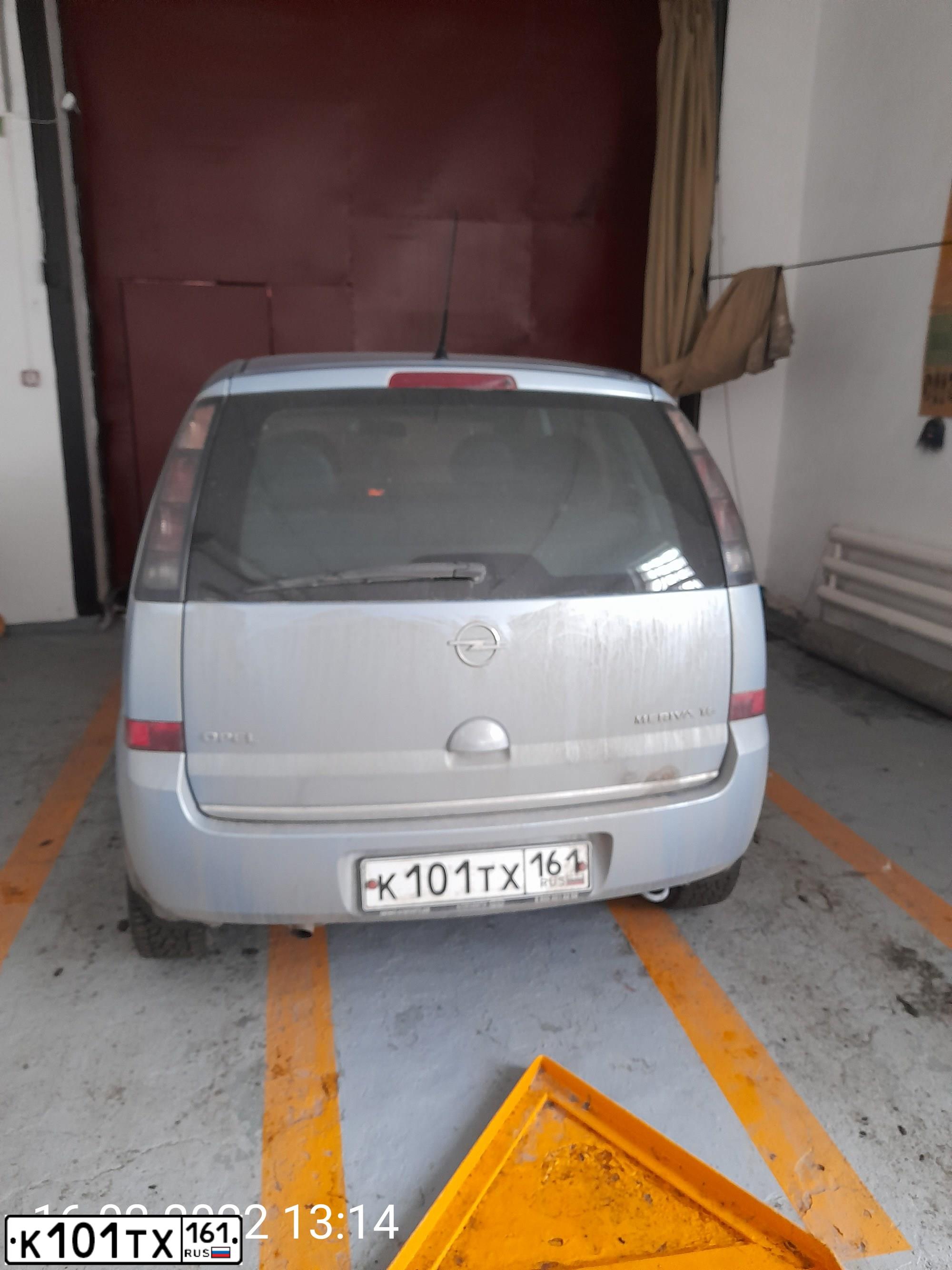 Фото автомобиля OPEL MERIVA, 2008 — госномер К101ТХ161. Цвет: СВЕТЛО-ГОЛУБОЙ