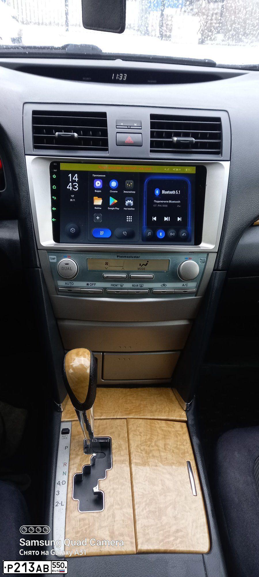Фото автомобиля TOYOTA CAMRY, 2007 — госномер В947МР142. Цвет: ЧЕРНЫЙ