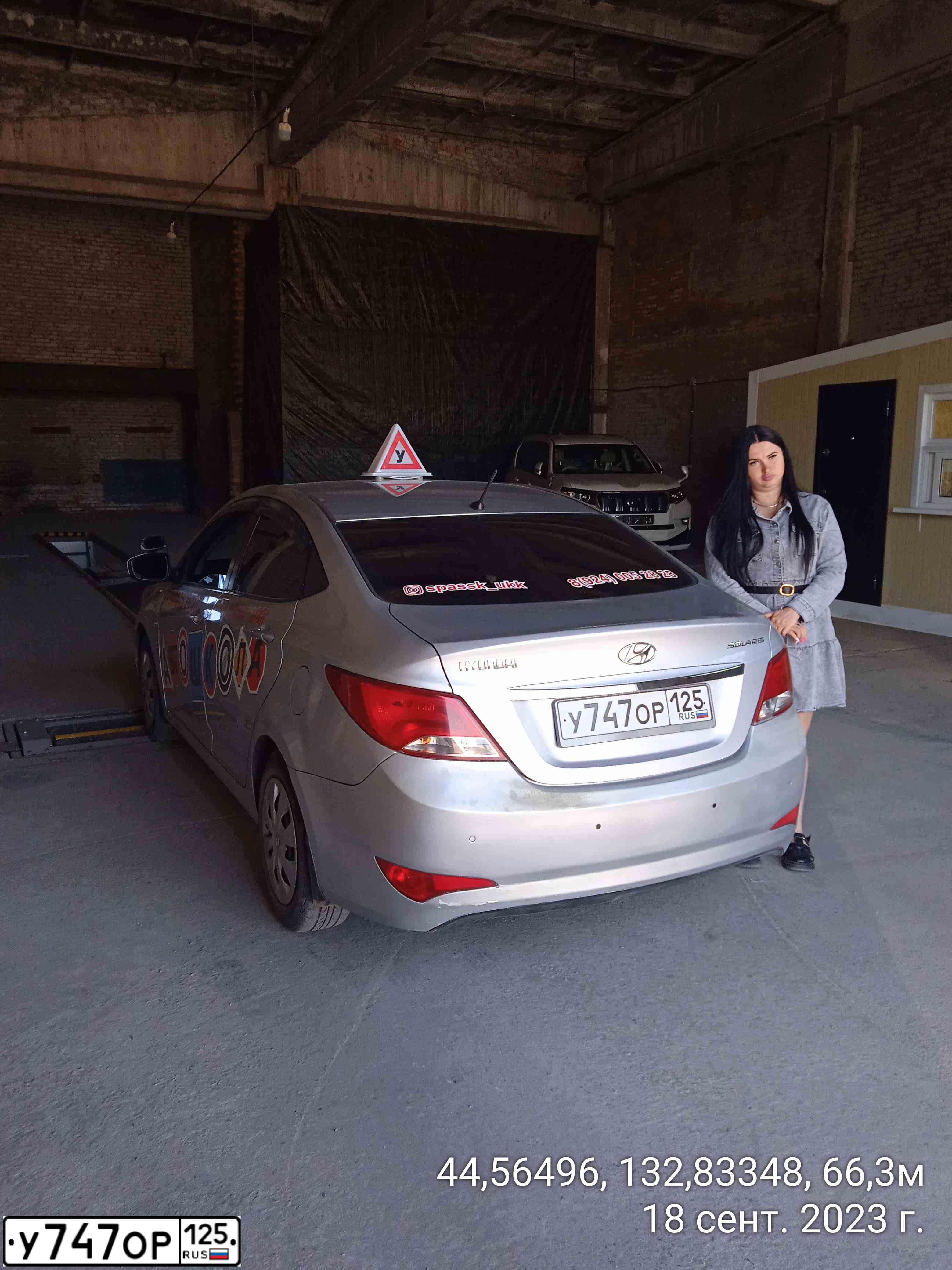 Фото автомобиля HYUNDAI SOLARIS, 2016 — госномер У105СА178. Цвет: Серебристый
