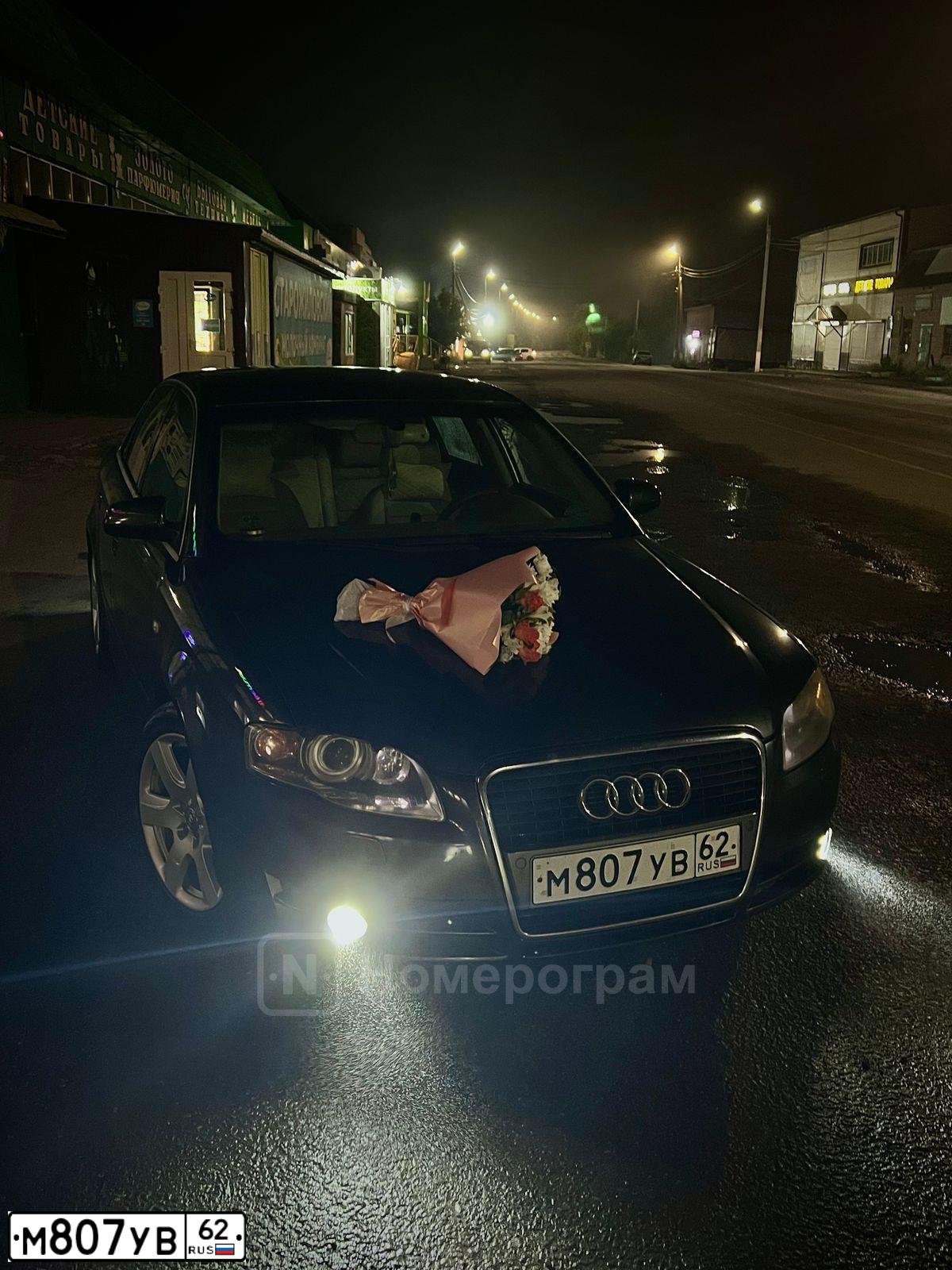 Фото автомобиля AUDI A4, 2007 — госномер Н830МХ197. Цвет: ТЕМНО-СЕРЫЙ