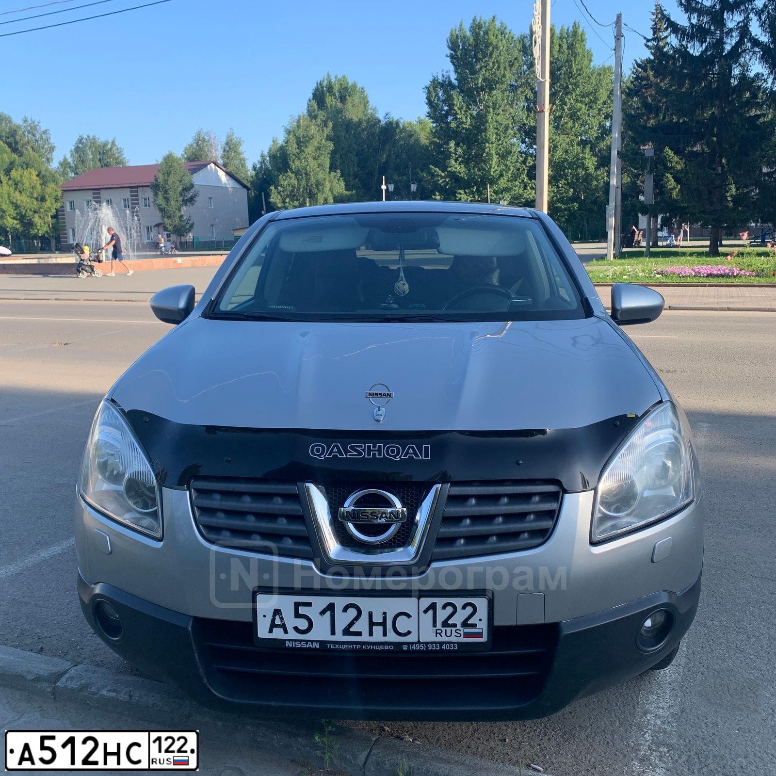 Фото автомобиля NISSAN QASHQAI, 2008 — госномер А512НС122. Цвет: Серебристый