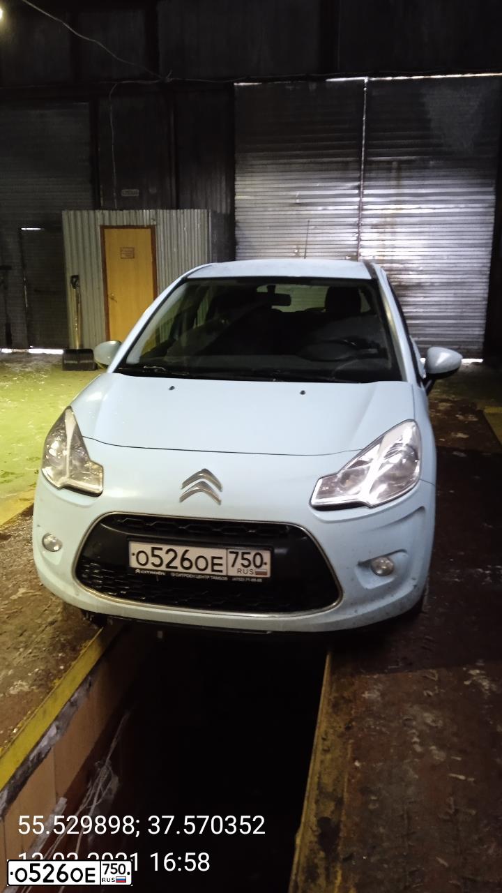 Фото автомобиля CITROEN C3 PICASSO, 2012 — госномер М513МВ716. Цвет: голубой