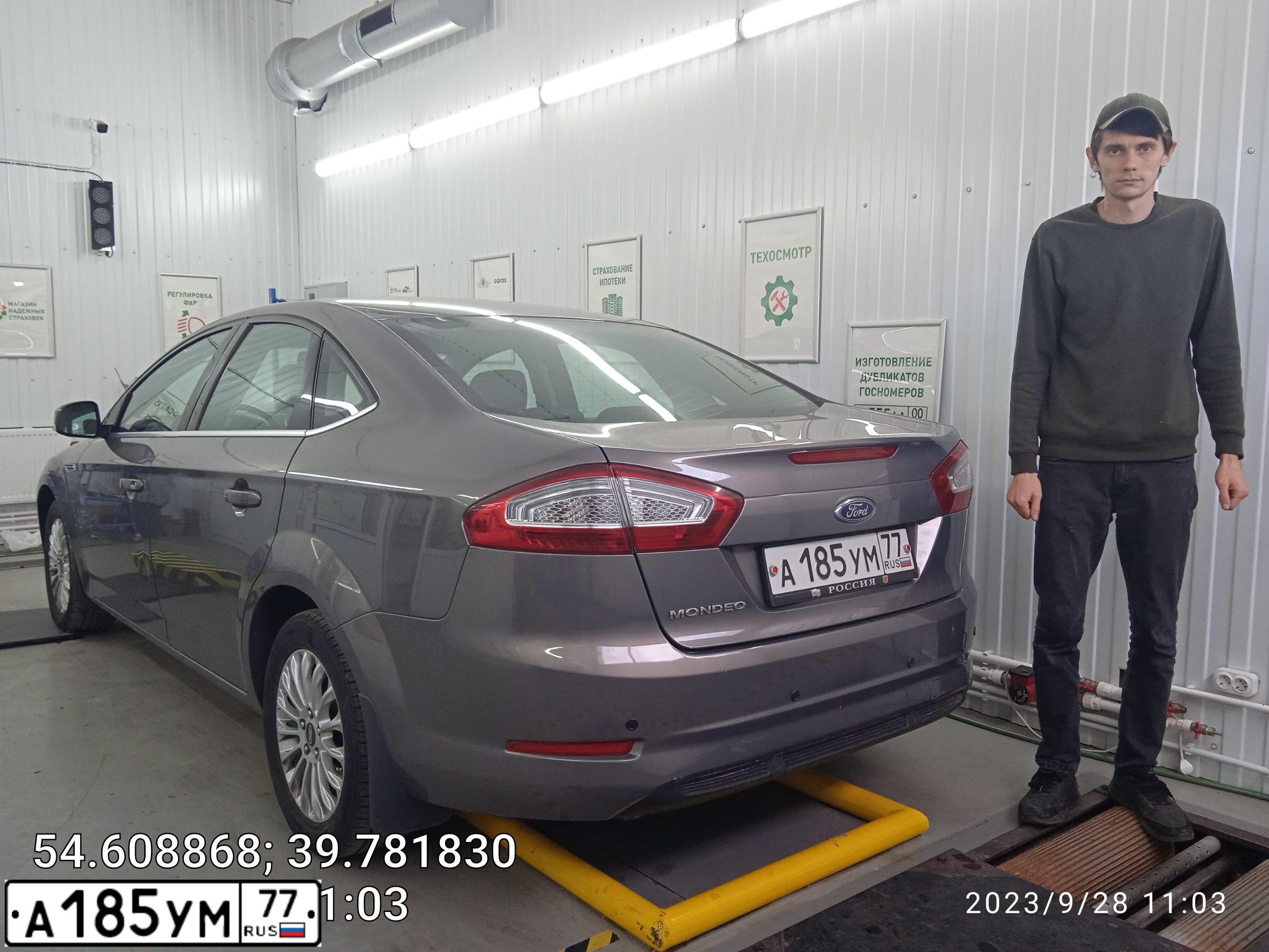 Фото автомобиля VOLKSWAGEN PASSAT, 1991 — госномер М509ОТ33. Цвет: БЕЛЫЙ