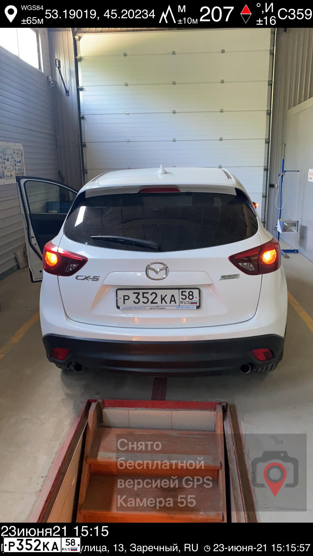 Фото автомобиля MAZDA CX-5, 2016 — госномер Р352КА58. Цвет: БЕЛЫЙ ПЕРЛАМУТР