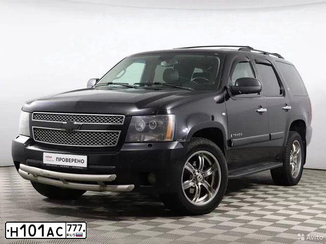 Фото автомобиля DODGE GRAND CARAVAN, 2002 — госномер Н101АС777. Цвет: СЕРЕБРИСТЫЙ
