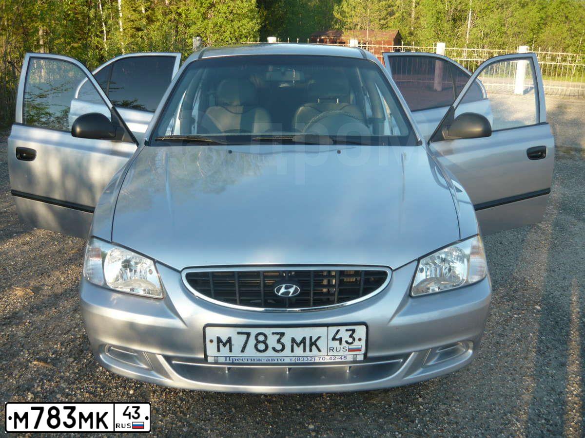 Фото автомобиля TAGAZ ACCENT, 2008 — госномер А090МА136. Цвет: СЕРЫЙ