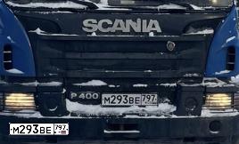 Фото автомобиля SCANIA SERIE P /8X4/, 2016 — госномер М293ВЕ797. Цвет: синий