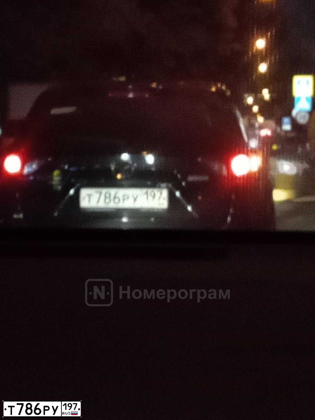 Фото автомобиля MAZDA CX-5, 2011 — госномер Т786РУ197. Цвет: ЧЕРНЫЙ