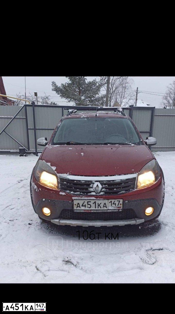 Фото автомобиля RENAULT SANDERO, 2012 — госномер А451КА147. Цвет: Красный