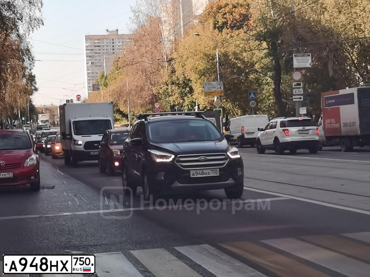 Фото автомобиля FORD KUGA, 2016 — госномер А553АР977. Цвет: ЧЕРНЫЙ