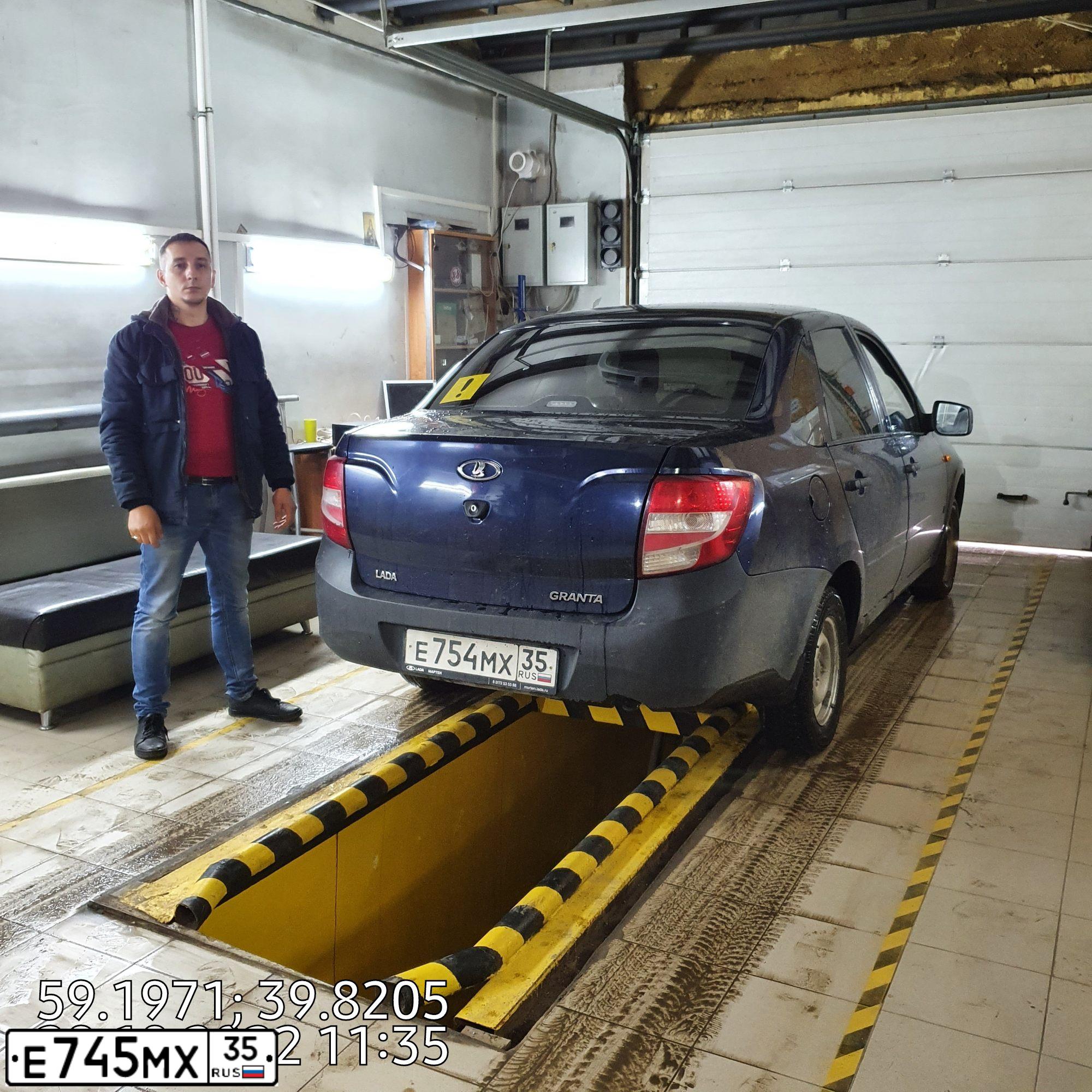 Фото автомобиля MERCEDES CLA-KLASSE, 2014 — госномер А938ВН550. Цвет: ЧЕРНЫЙ