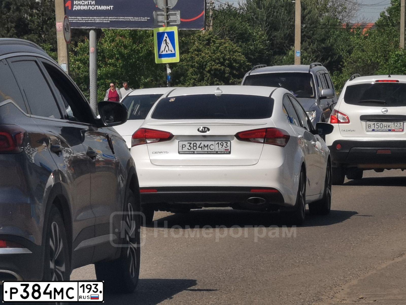Фото автомобиля KIA CERATO, 2018 — госномер Р384МС193. Цвет: Белый