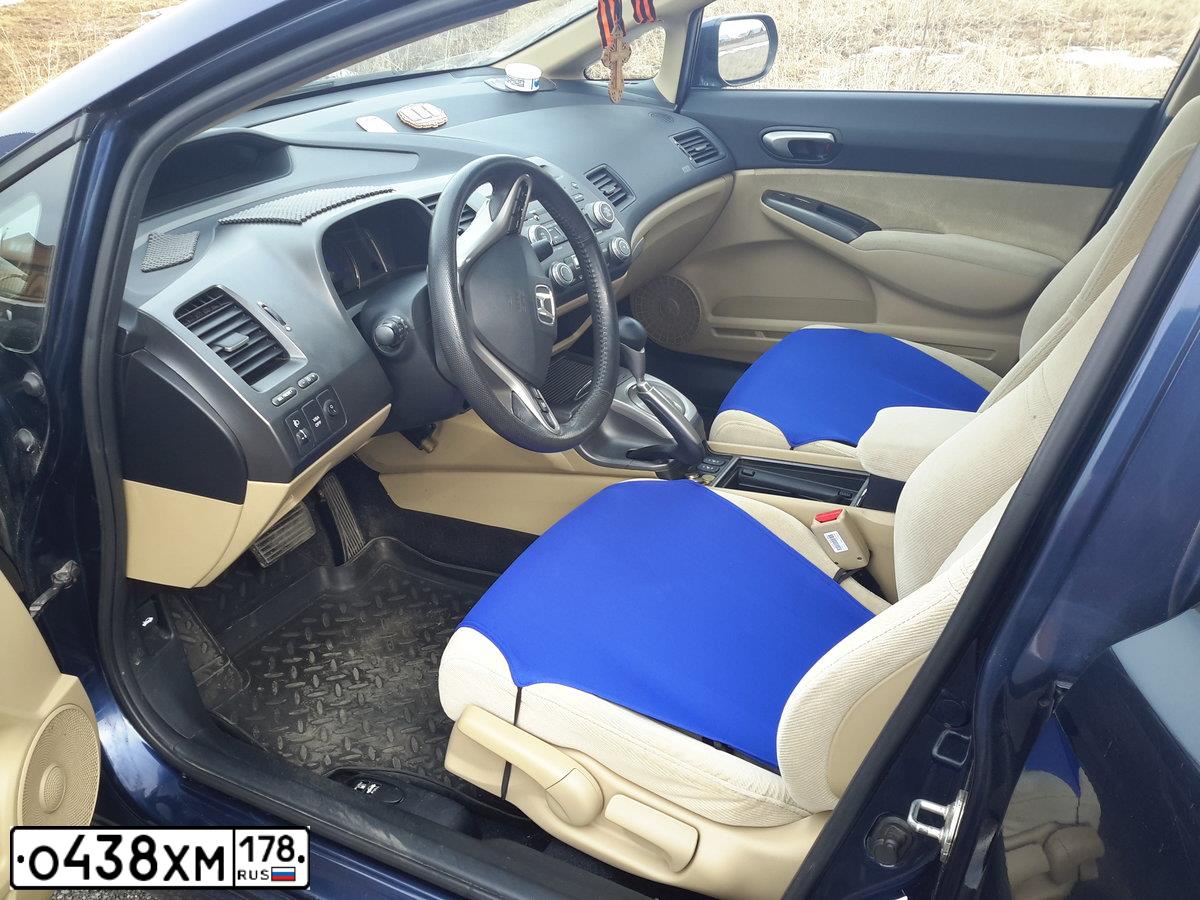 Фото автомобиля HONDA CIVIC, 2008 — госномер О438ХМ178. Цвет: ТЕМНО-СИНИЙ