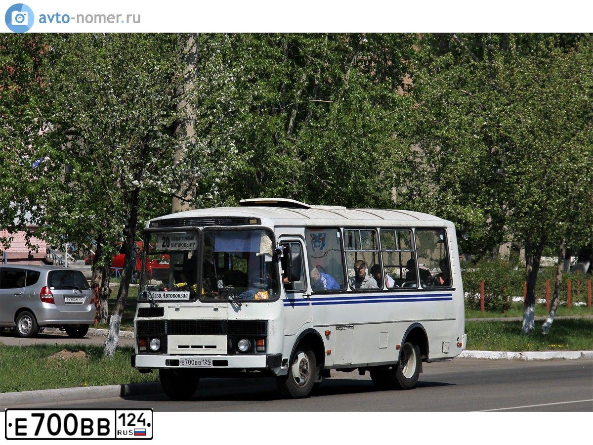 Фото автомобиля PAZ Z 3205, 2005 — госномер С323НВ124. Цвет: Белый с Синей полосой