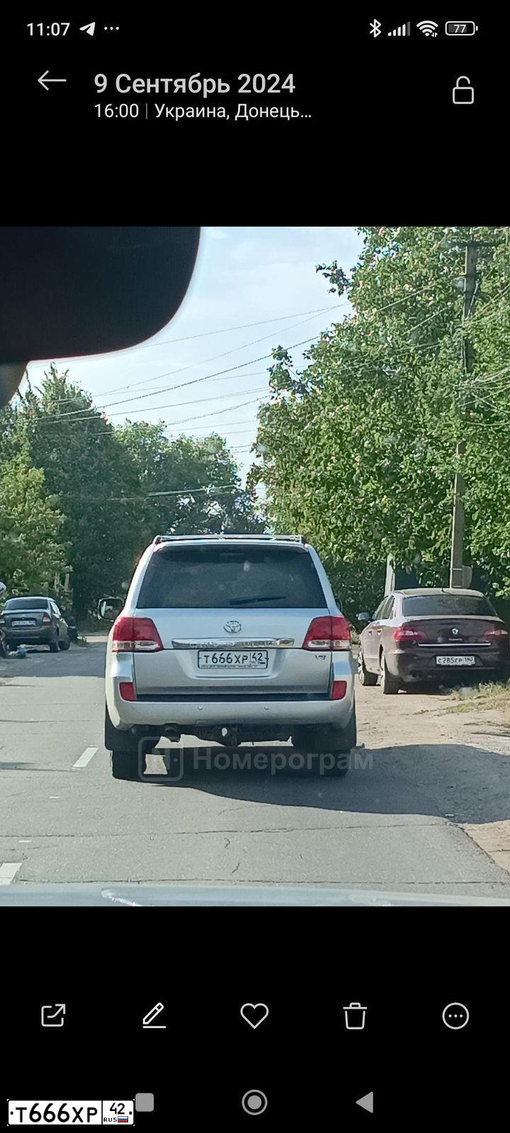 Фото автомобиля NISSAN ALMERA, 2011 — госномер Х270ВТ142. Цвет: БЕЖЕВЫЙ