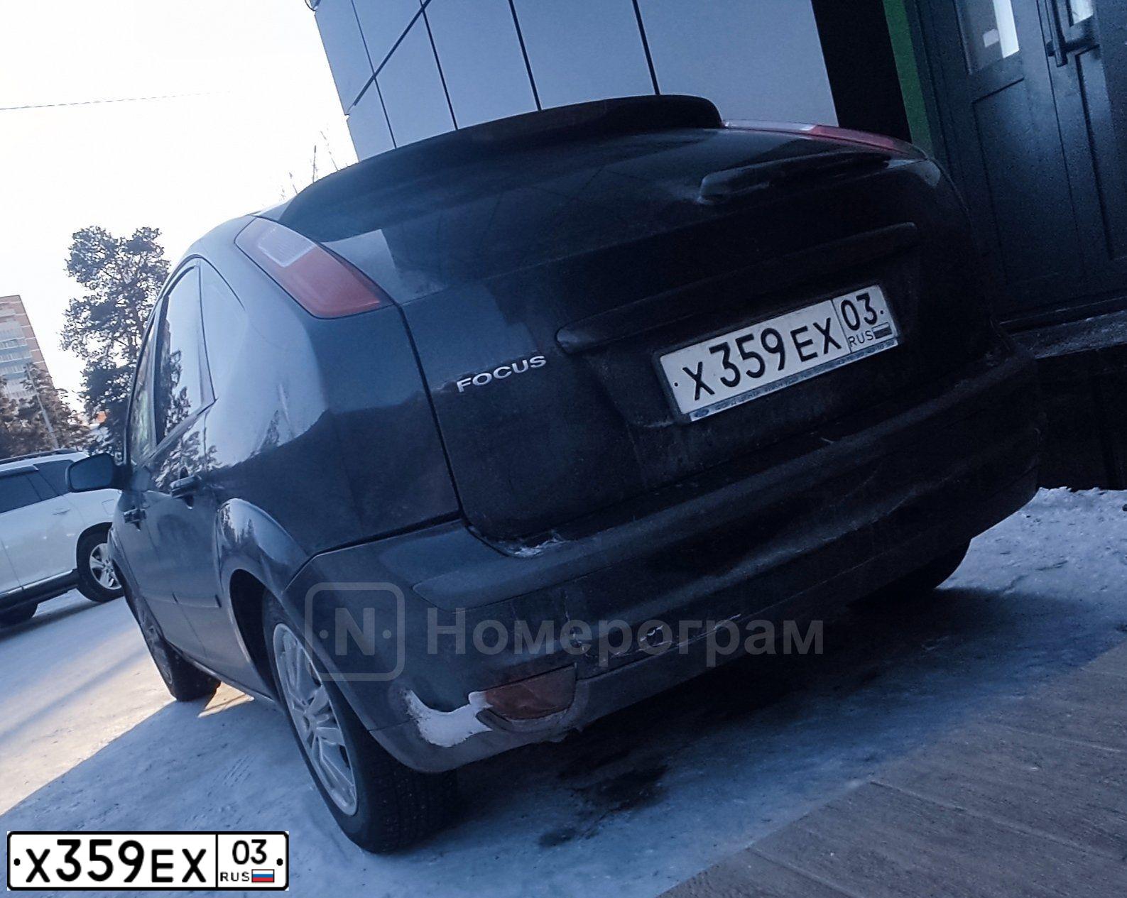 Фото автомобиля FORD FOCUS, 2006 — госномер Х359ЕХ03. Цвет: ТЕМНО- СИНИЙ