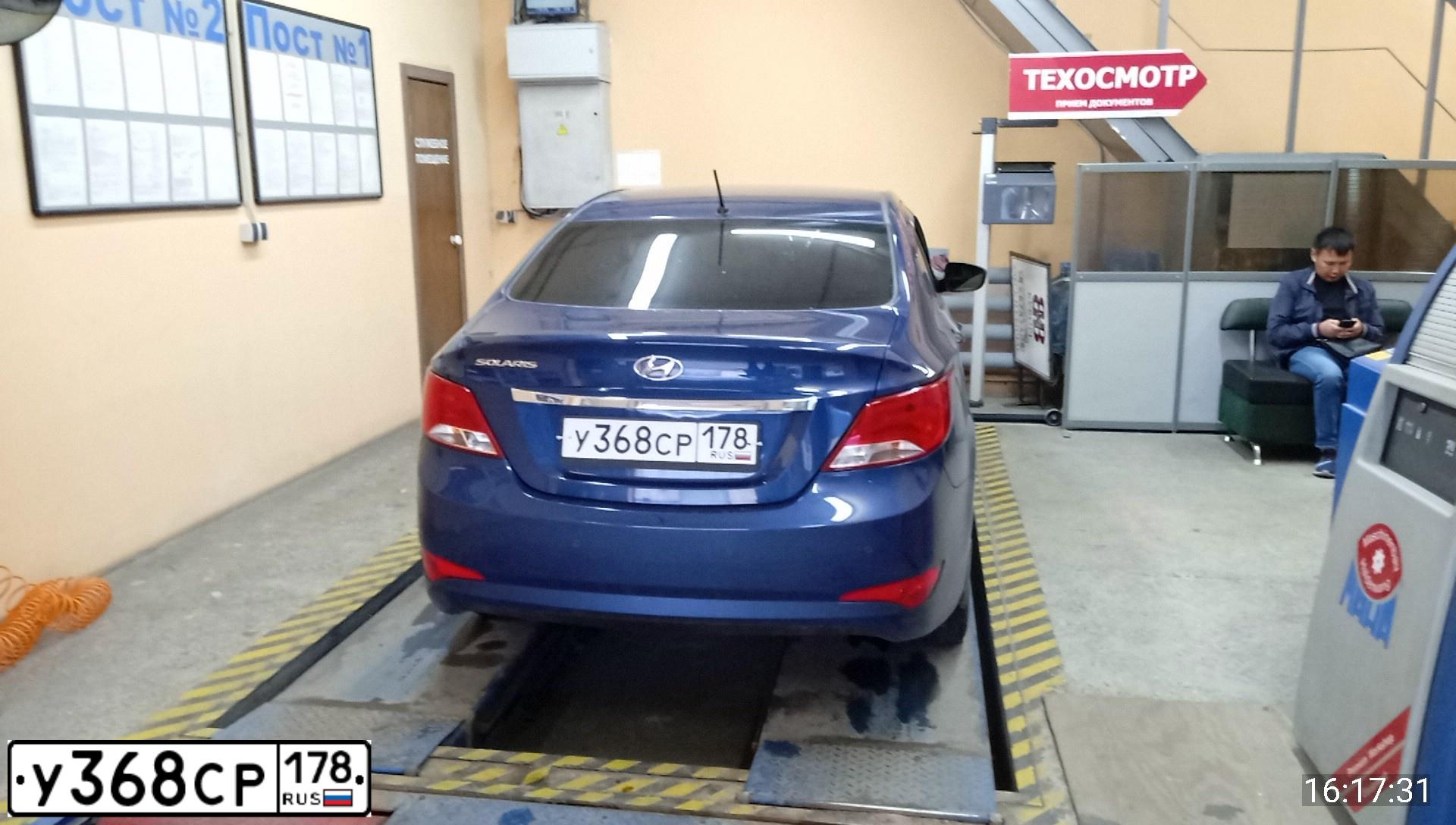 Фото автомобиля HYUNDAI SOLARIS, 2016 — госномер У368СР178. Цвет: СИНИЙ