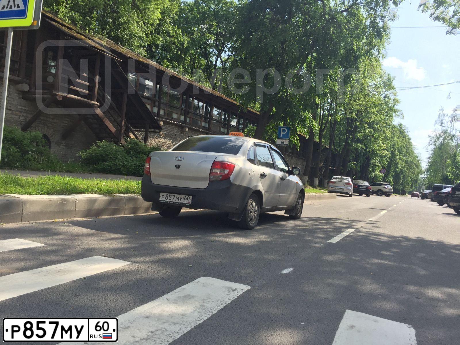 Фото автомобиля LADA GRANTA, 2016 — госномер А555РА147. Цвет: Серебристый
