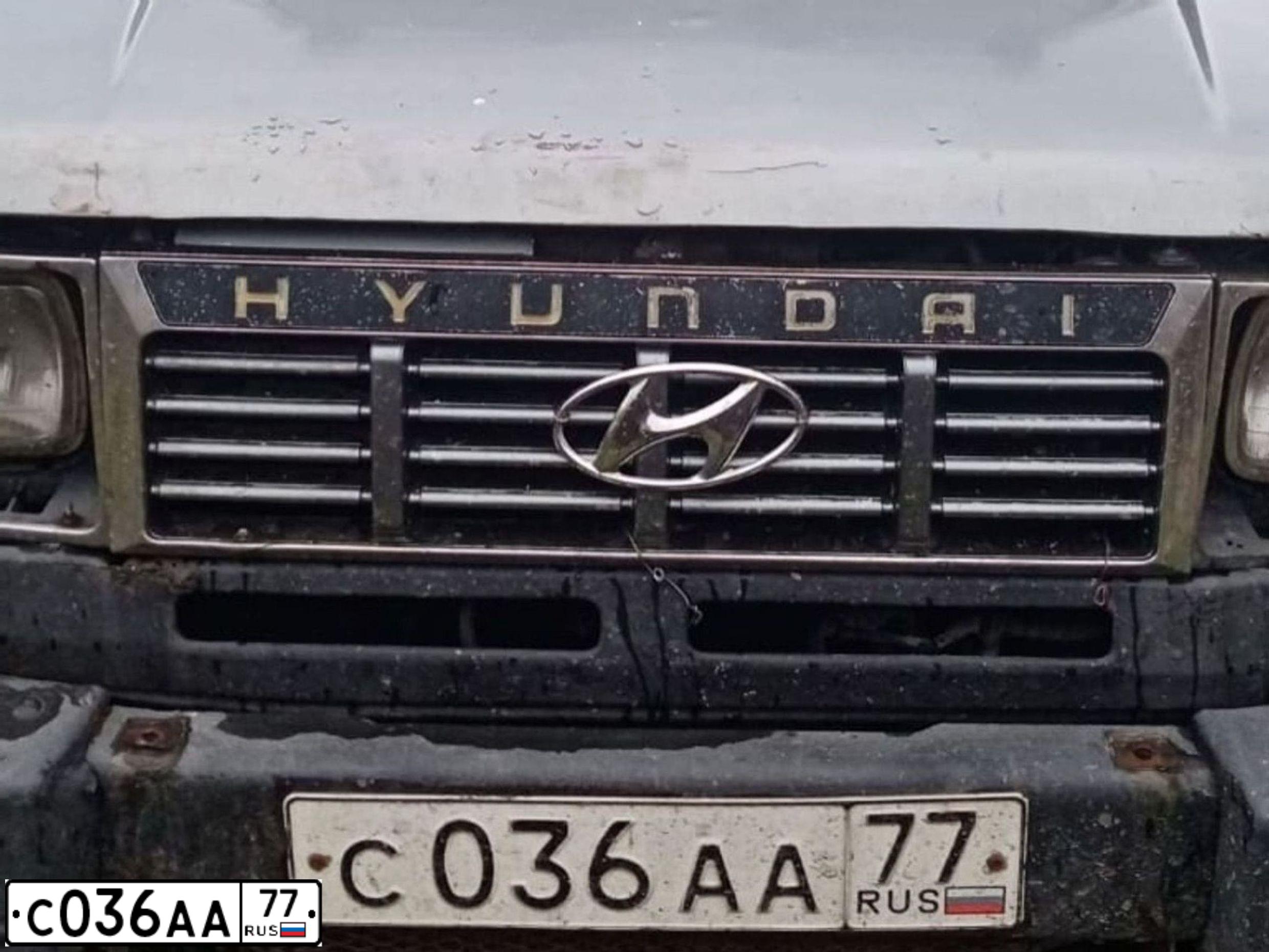 Фото автомобиля HYUNDAI GALLOPER, 1997 — госномер С036АА77. Цвет: СЕРЫЙ