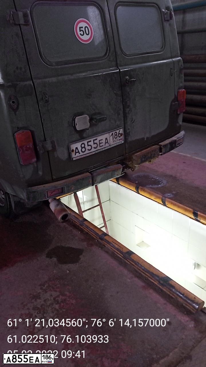 Фото автомобиля UAZ 3909, 2016 — госномер А855ЕА186. Цвет: ЗЕЛЕНЫЙ НЕМЕТАЛЛИК