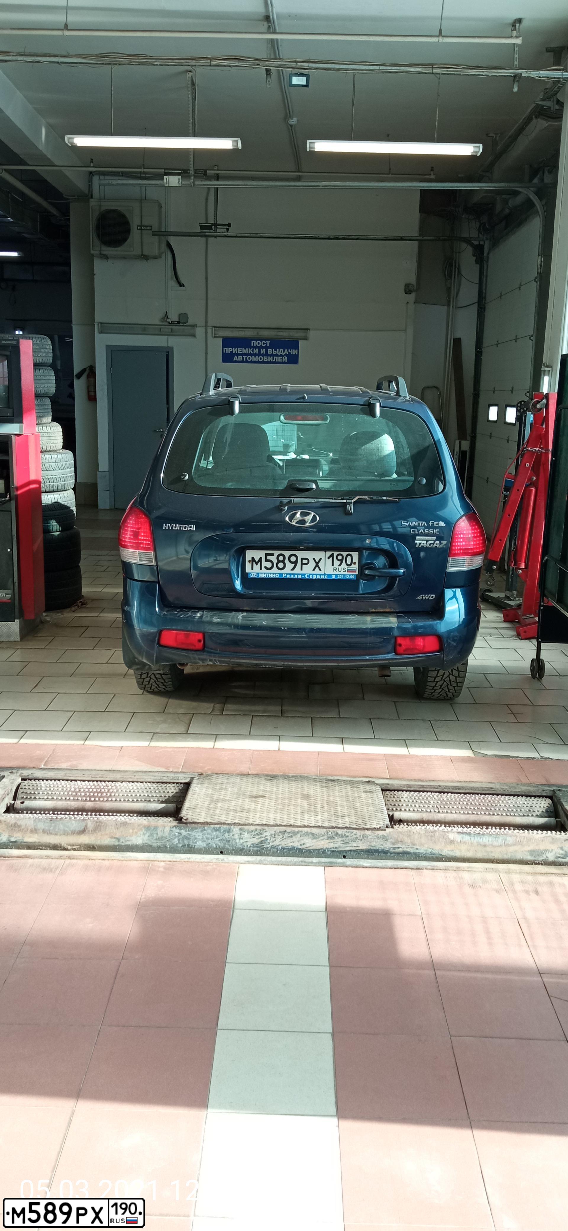Фото автомобиля TAGAZ SANTA FE CLASSIC, 2009 — госномер М589РХ190. Цвет: синий