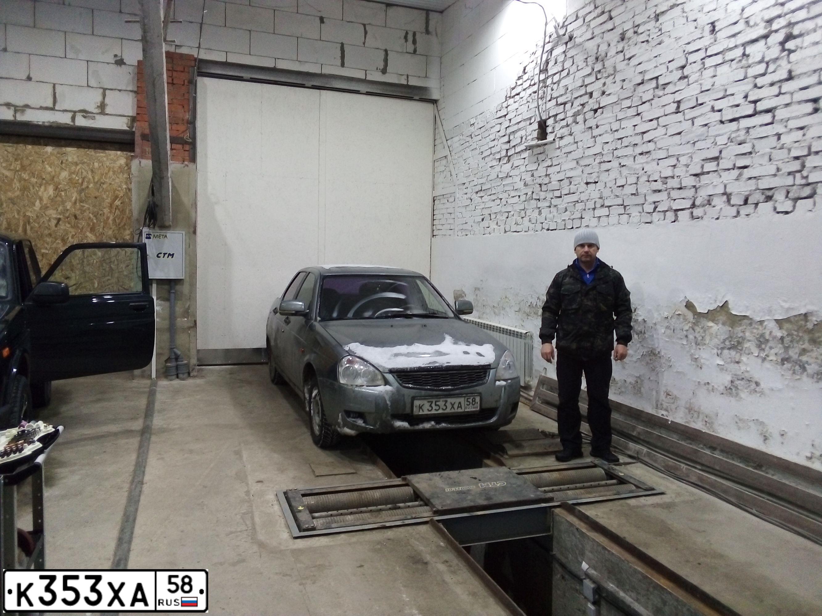 Фото автомобиля LADA 2170 PRIORA, 2008 — госномер К353ХА58. Цвет: СРЕД СЕРО-ЗЕЛЕНЫЙ МЕТ