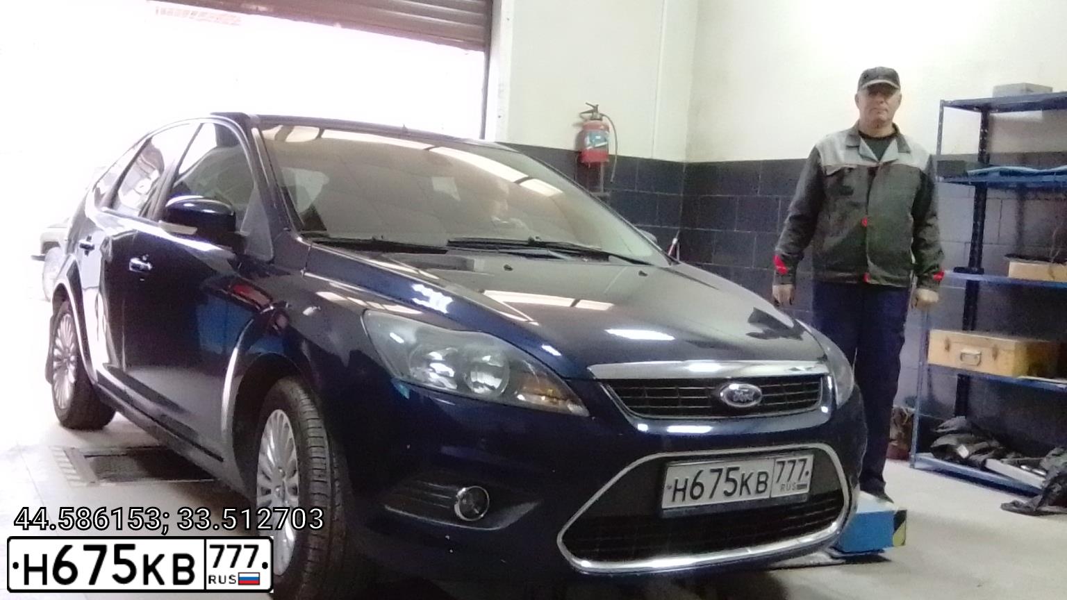 Фото автомобиля FORD FOCUS, 2010 — госномер О290ВС197. Цвет: СИНИЙ ТЕМНЫЙ