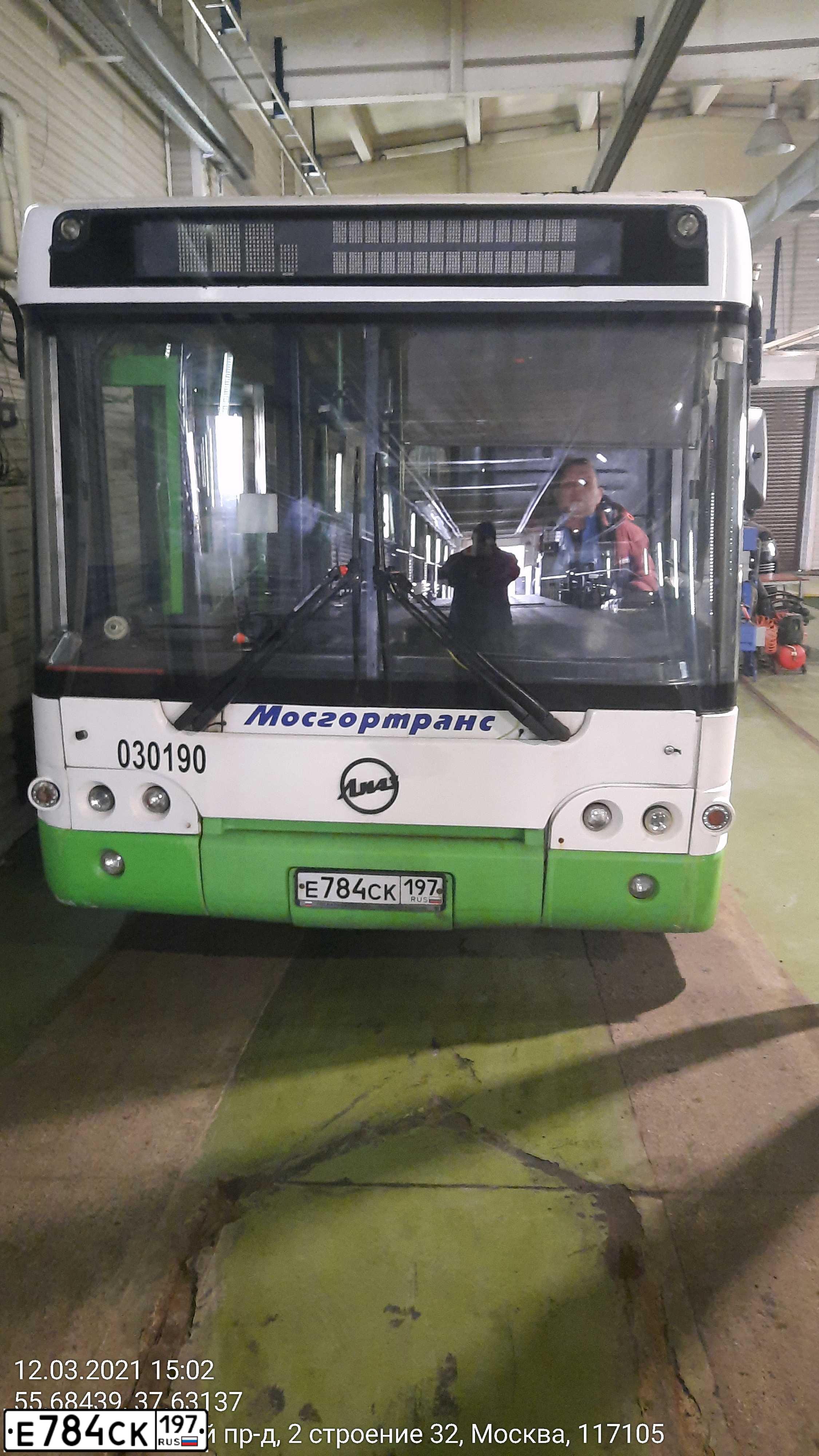 Фото автомобиля LIAZ 5292, 2011 — госномер Е784СК197. Цвет: ЗЕЛЕНЫЙ