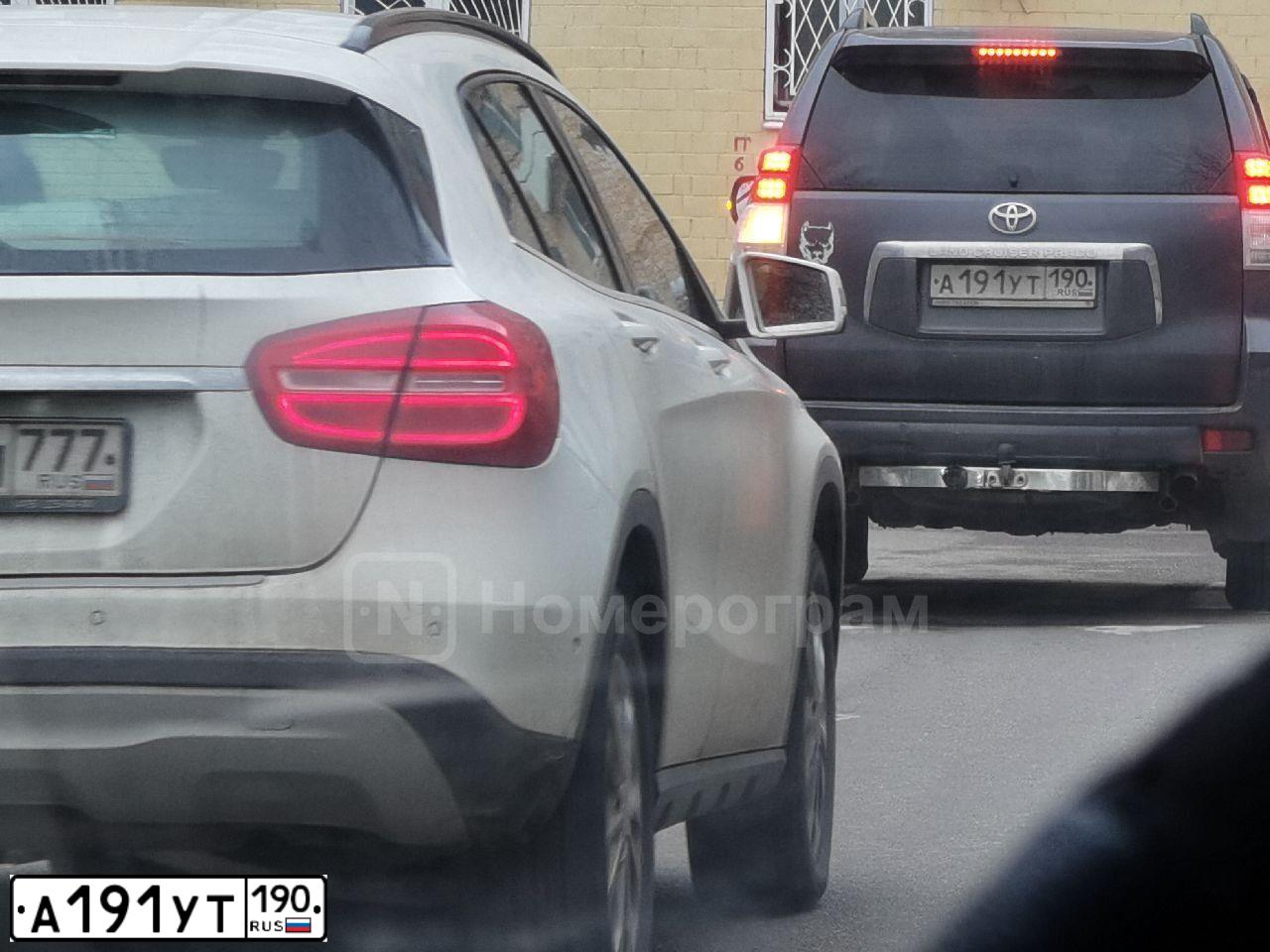 Фото автомобиля TOYOTA LAND CRUISER 150, 2012 — госномер К891РМ62. Цвет: Серый