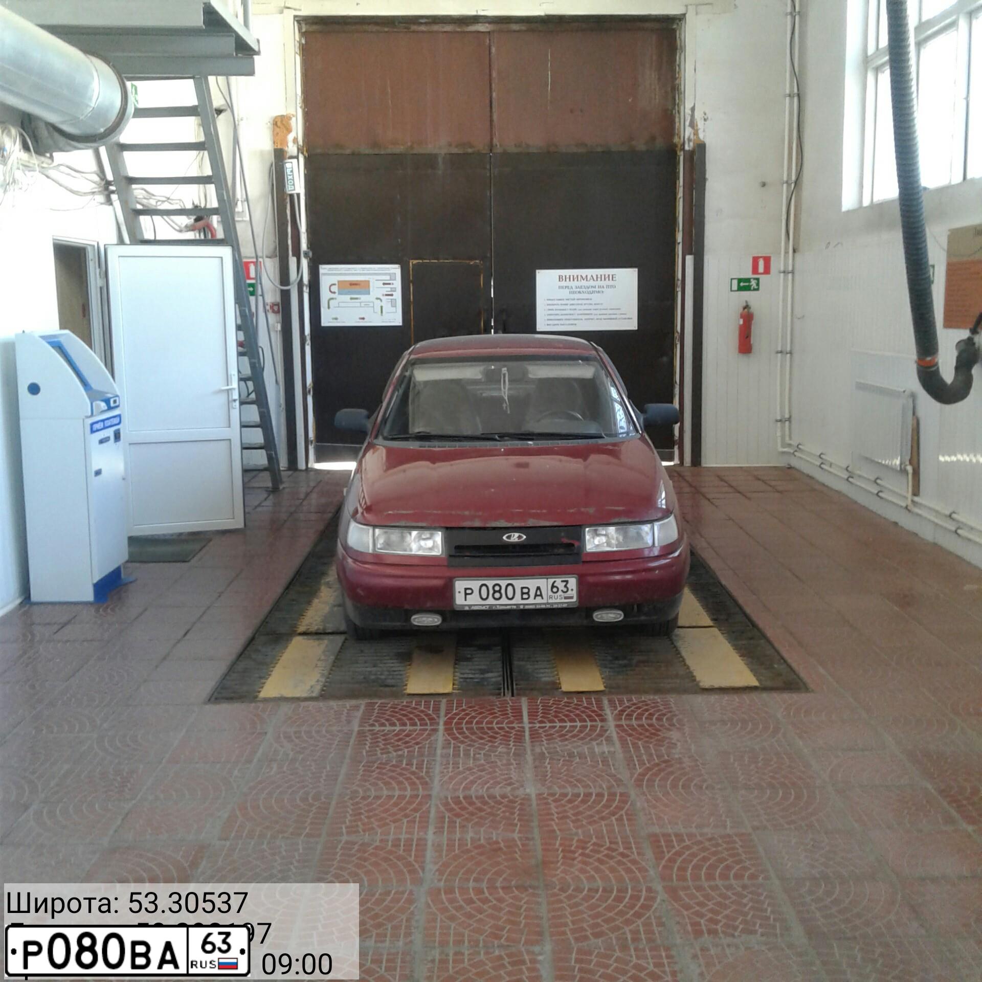 Фото автомобиля LADA 2110, 2000 — госномер Р080ВА63. Цвет: КРАСНЫЙ