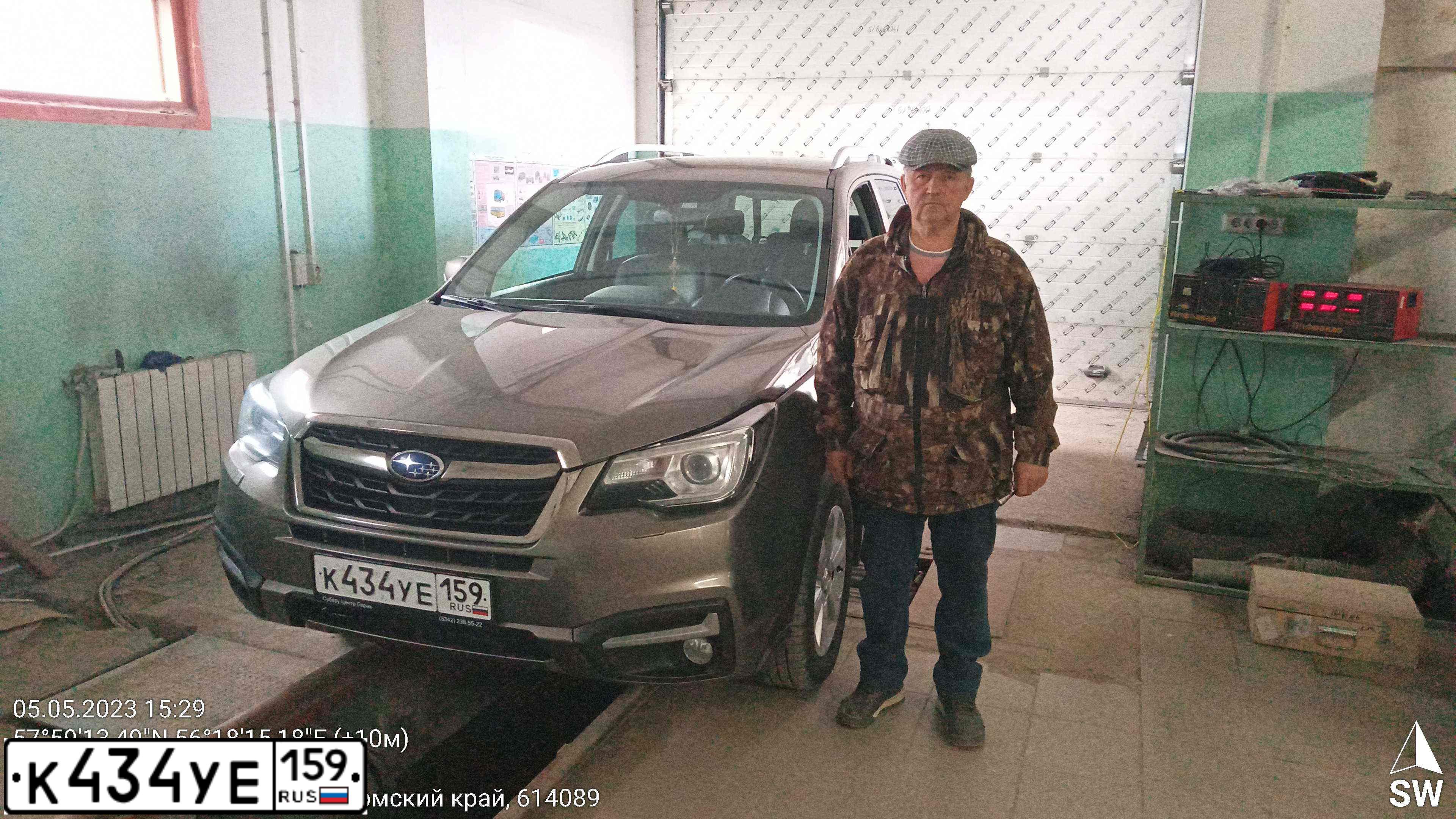 Фото автомобиля SUBARU FORESTER, 2017 — госномер К434УЕ159. Цвет: СЕРО-БЕЖЕВЫЙ