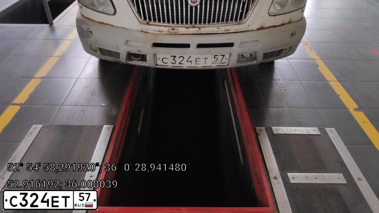 Фото автомобиля GAZ 3302 EL, 2004 — госномер С324ЕТ57. Цвет: БЕЛЫЙ-СНЕЖНО-БЕЛЫЙ