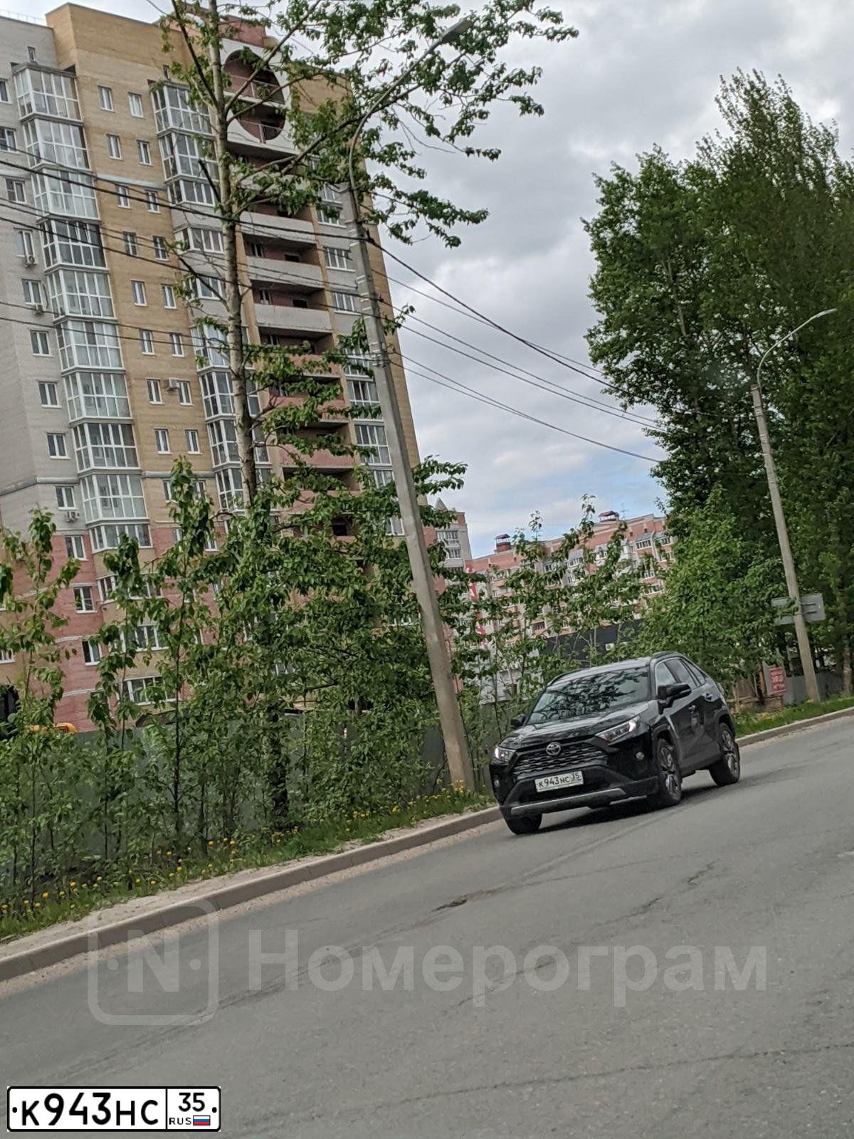 Фото автомобиля TOYOTA RAV4, 2020 — госномер К943НС35. Цвет: ЧЕРНЫЙ