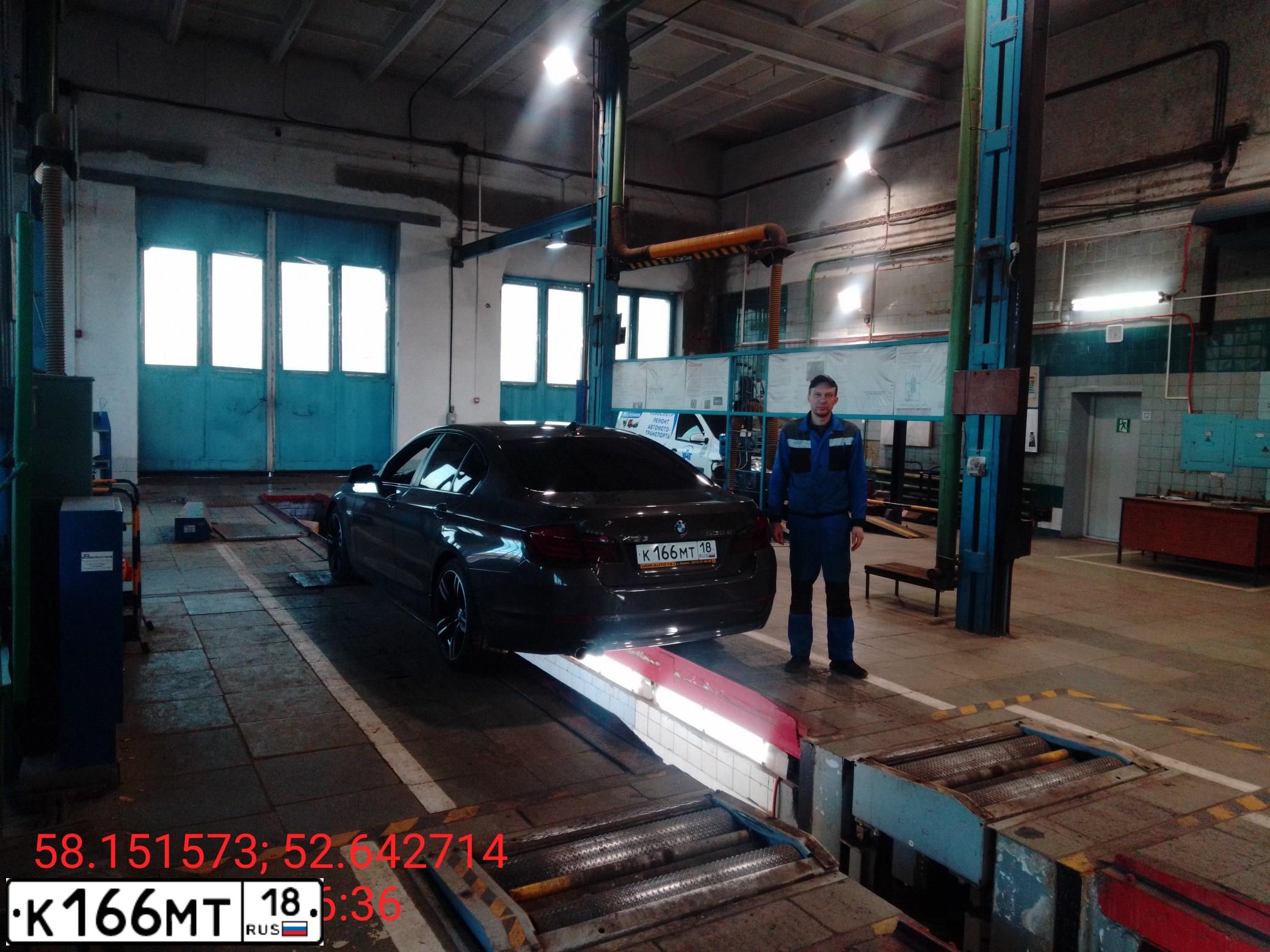Фото автомобиля BMW SERIE 5, 2013 — госномер К166МТ18. Цвет: Коричневый