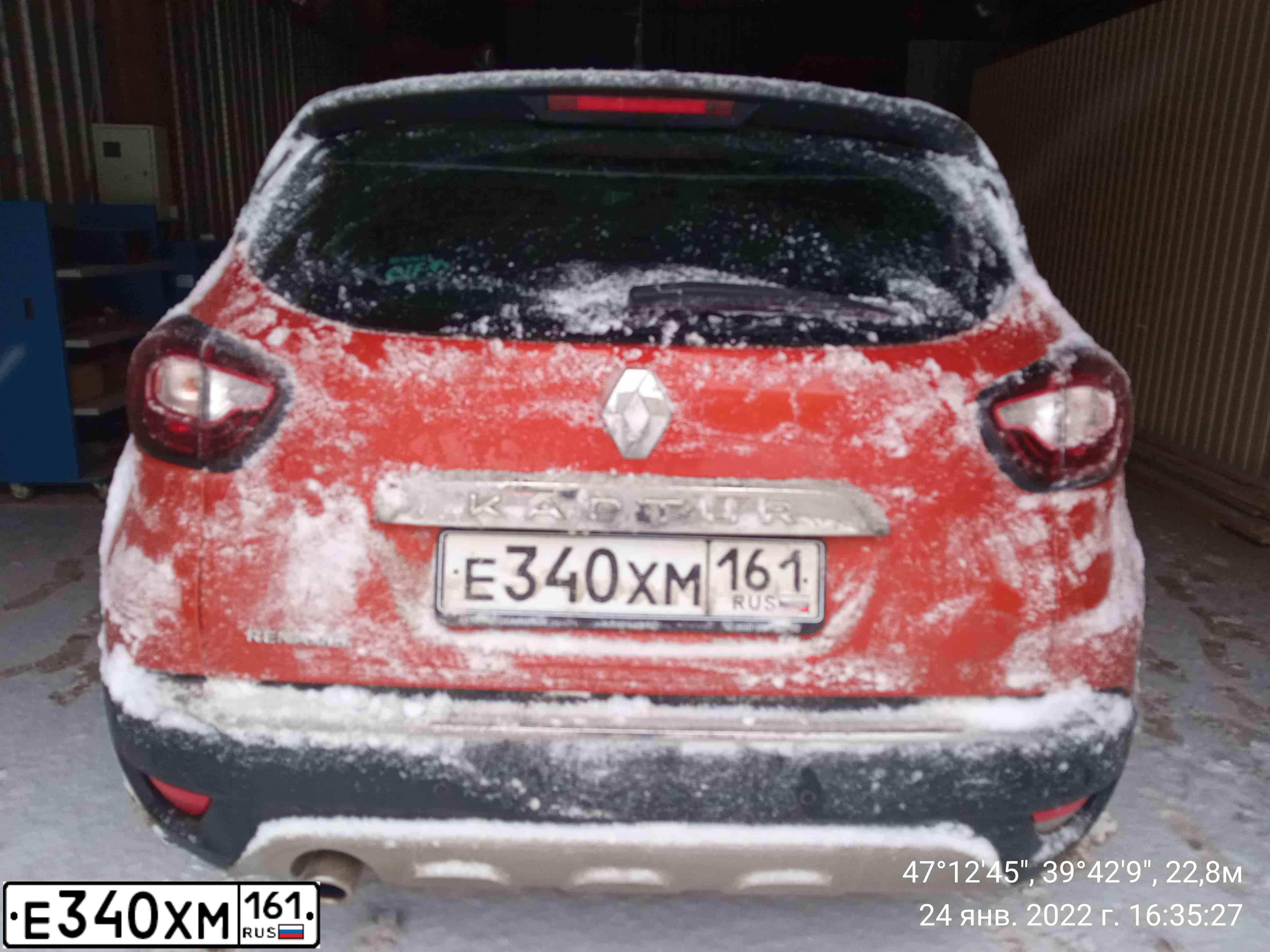 Фото автомобиля RENAULT KAPTUR, 2017 — госномер М554КХ761. Цвет: ОРАНЖЕВО-ЧЕРНЫЙ