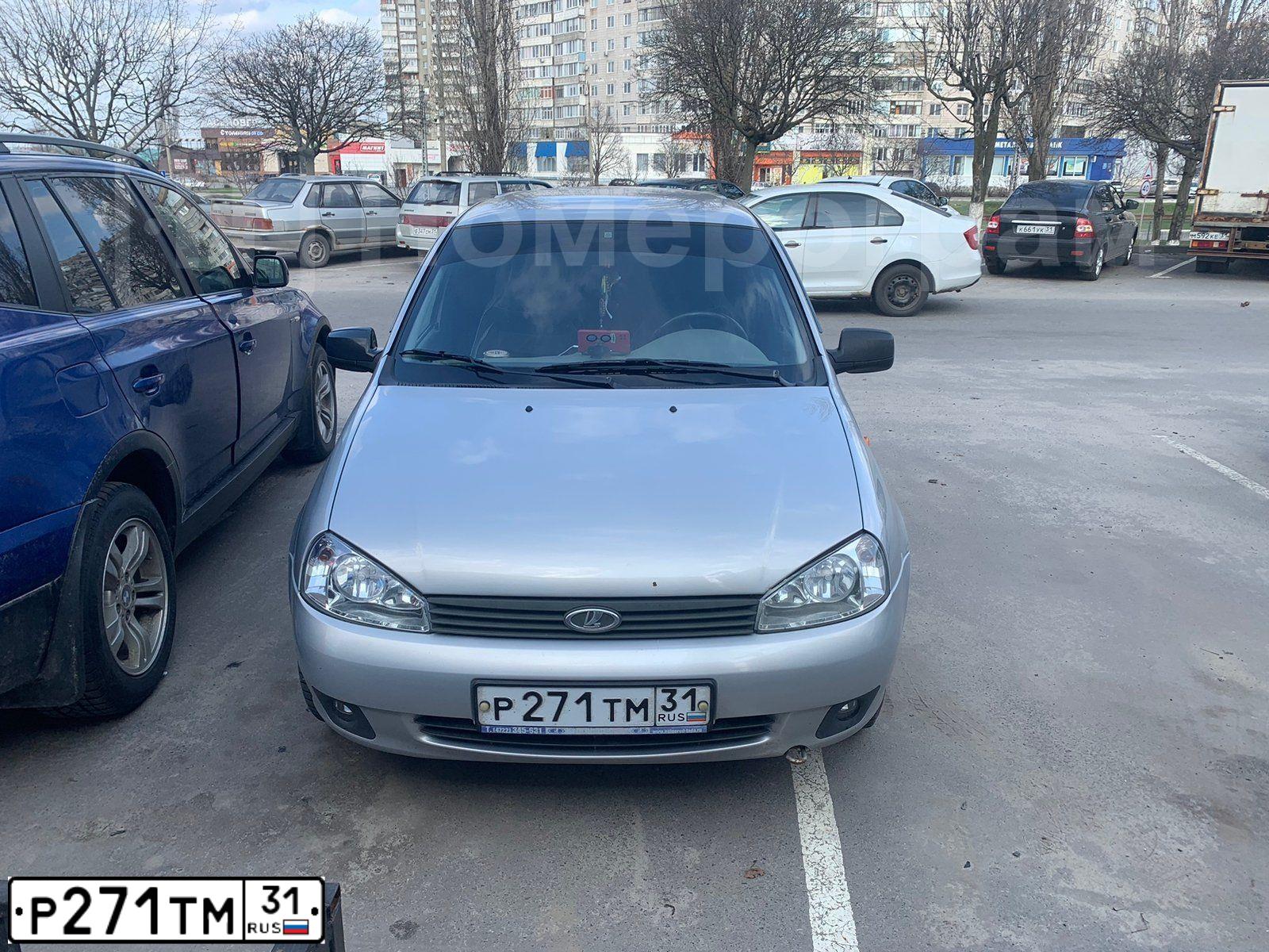Фото автомобиля LADA 1117 KALINA, 2010 — госномер Р271ТМ31. Цвет: СЕРЕБРИСТЫЙ